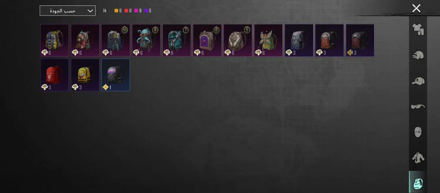 اکانت بابچی|کنسول، بازی ویدئویی و آنلاین|شادگان, |دیوار