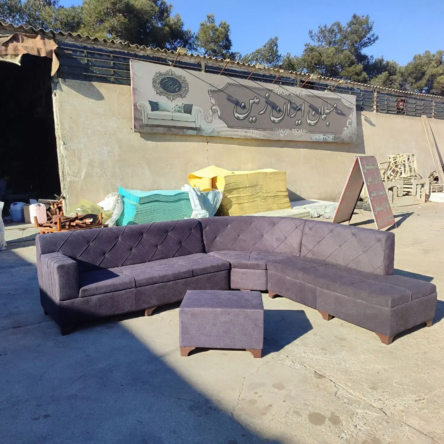 مبل راحتی ال لوتوس|مبلمان خانگی و میز عسلی|پرند, فاز ۶|دیوار