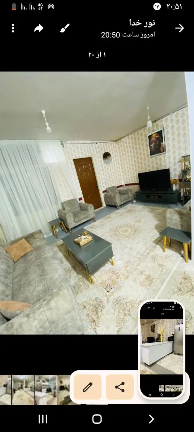 خانه اجاره ای یک خواب ورودی جدا|اجارهٔ خانه و ویلا|سبزوار, شرق کال میانی|دیوار