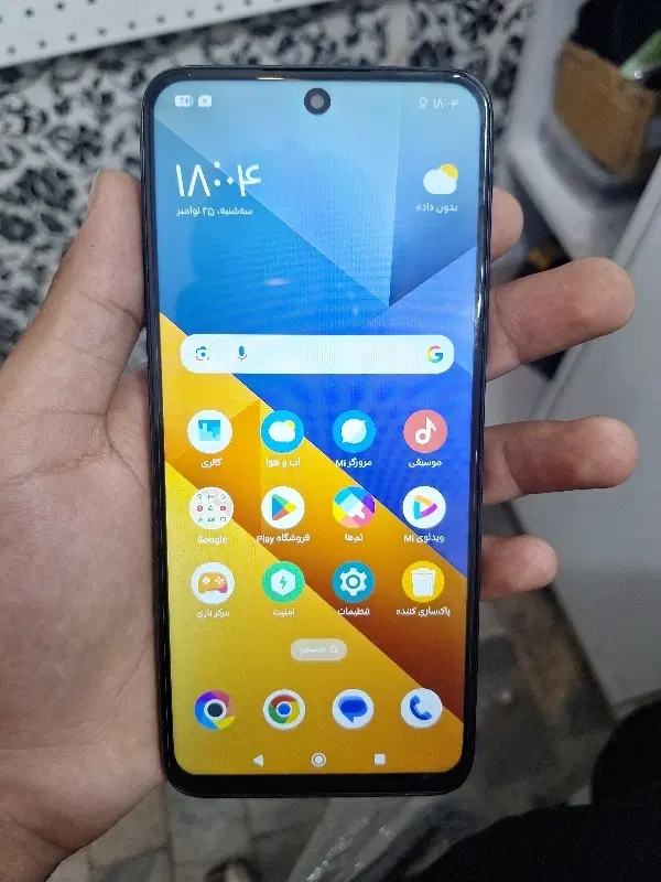 poco m6|موبایل|مشهد, امیر المومنین|دیوار