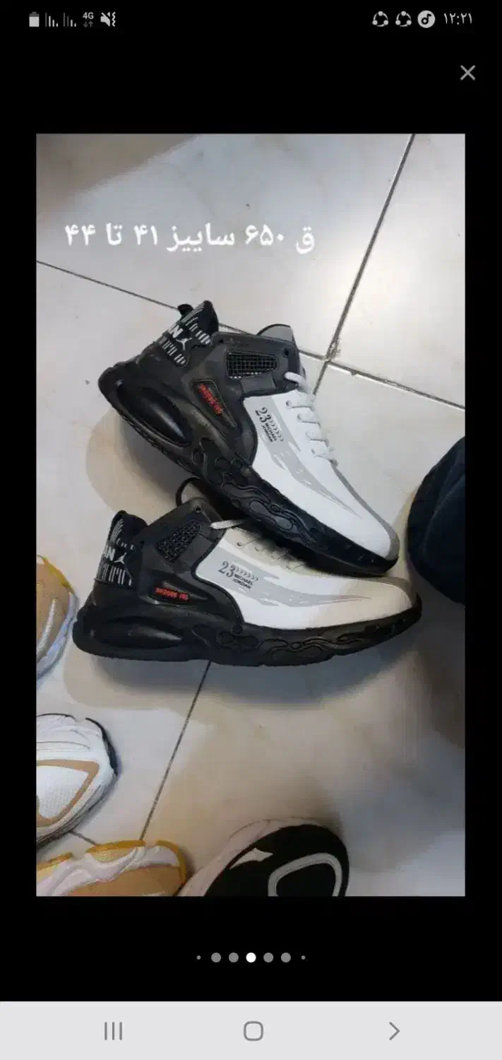 کفش وشکاری|کیف، کفش، کمربند|سنندج, |دیوار