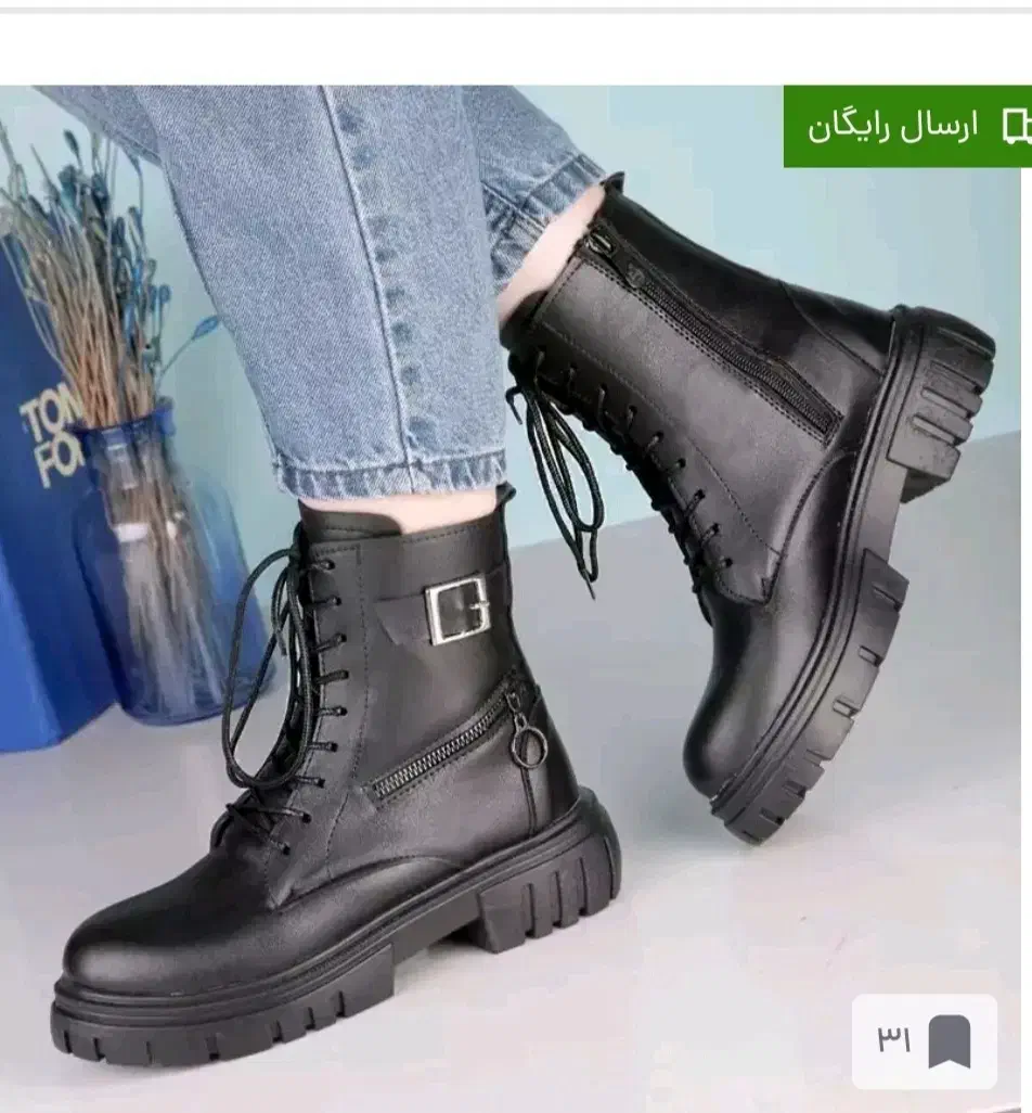 نیم بوت|کیف، کفش، کمربند|کرمان, |دیوار