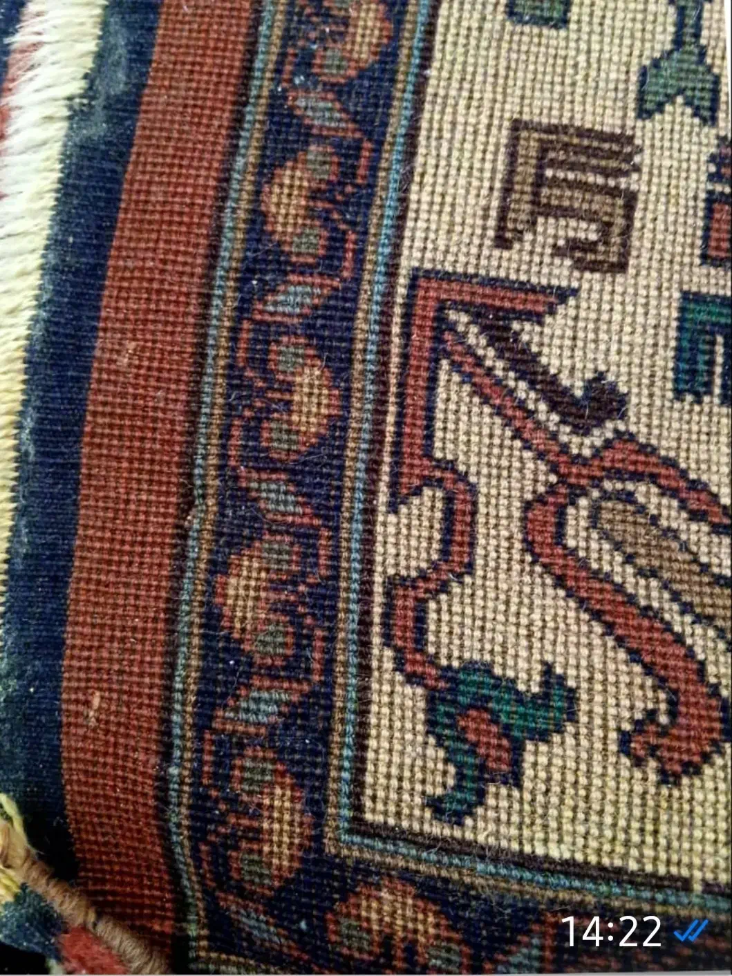 فرش ترکمن دستباف سالم|فرش|اندیشه, اندیشه فاز ۳|دیوار