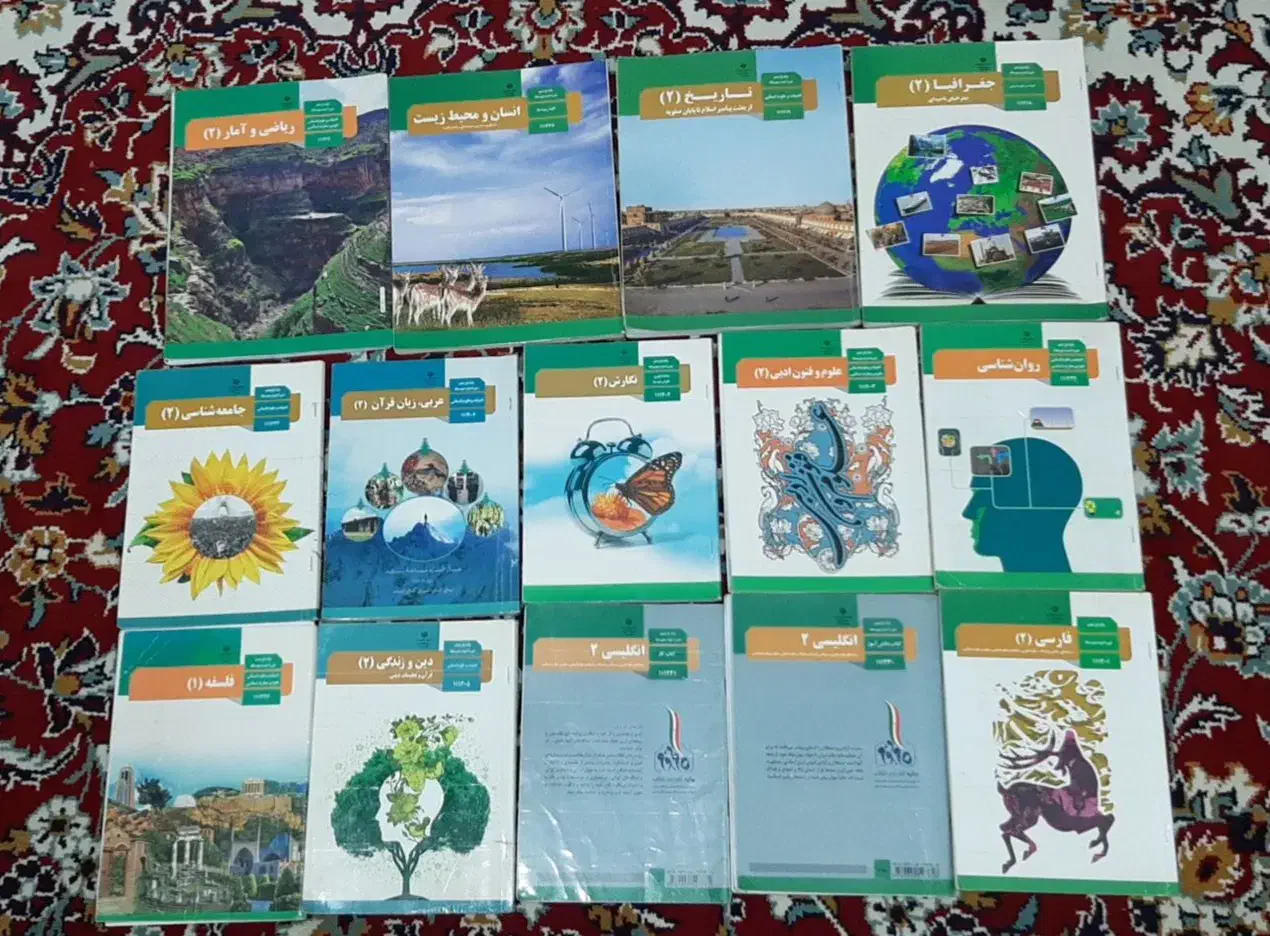 کتاب درسی و کتاب کنکور|کتاب و مجله آموزشی|مشهد, ابوذر|دیوار