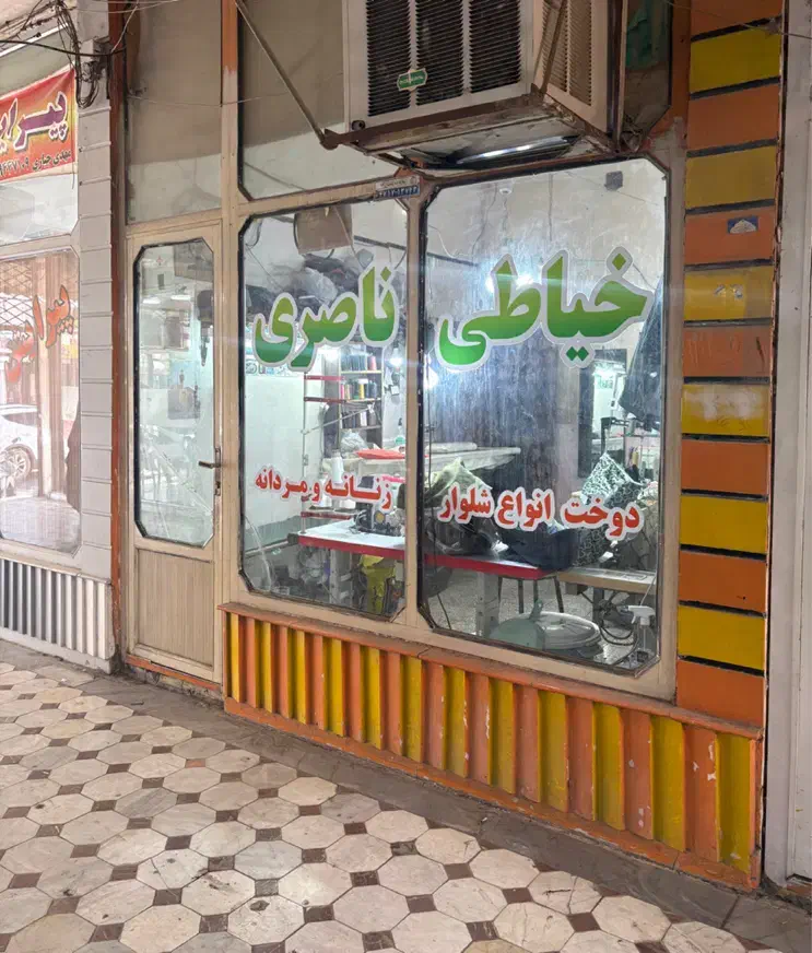 فروش دو عدد مغازه تجاری مسکونی بهترین موقعیت|فروش مغازه و غرفه|شوش, |دیوار