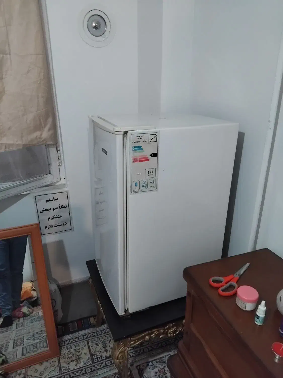 یخچال ایستکول|یخچال و فریزر|رشت, اسماعیل آباد|دیوار