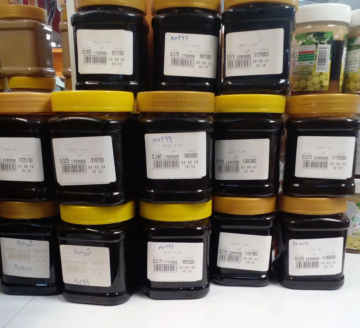 محصولات ارگانیک و بهداشتی|خوردنی و آشامیدنی|رشت, منظریه|دیوار