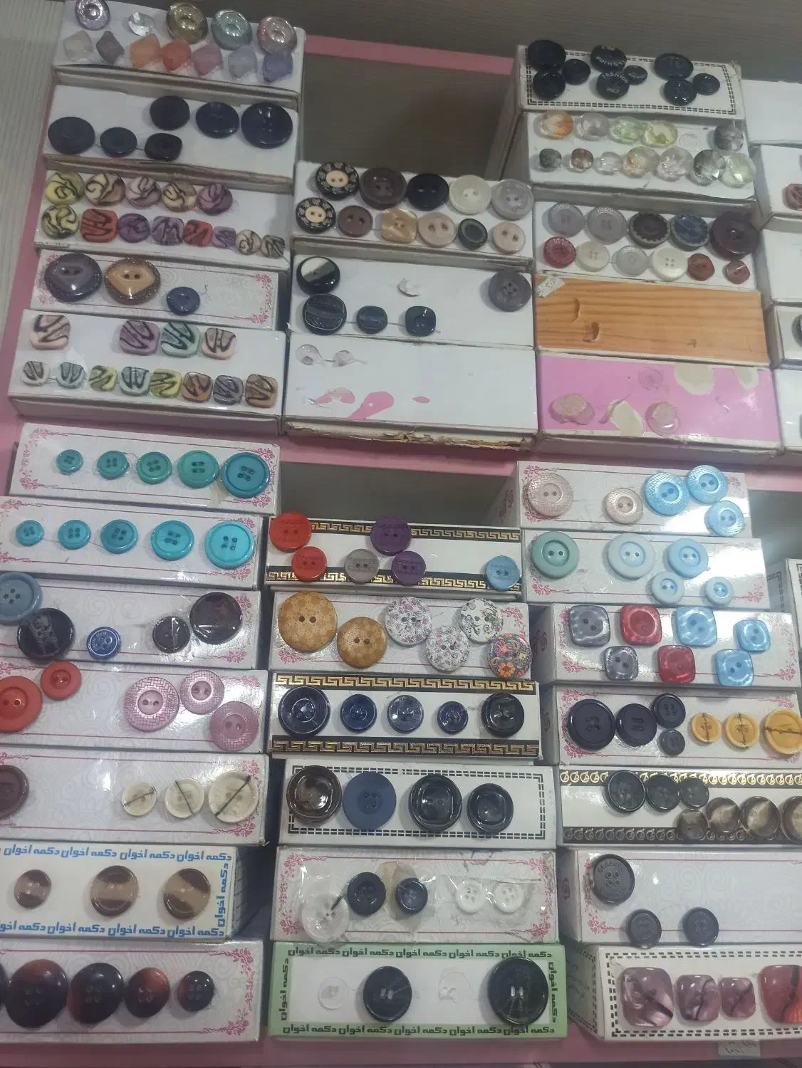 دکمه|لوازم خیاطی و بافتنی|مشهد, گوهرشاد|دیوار