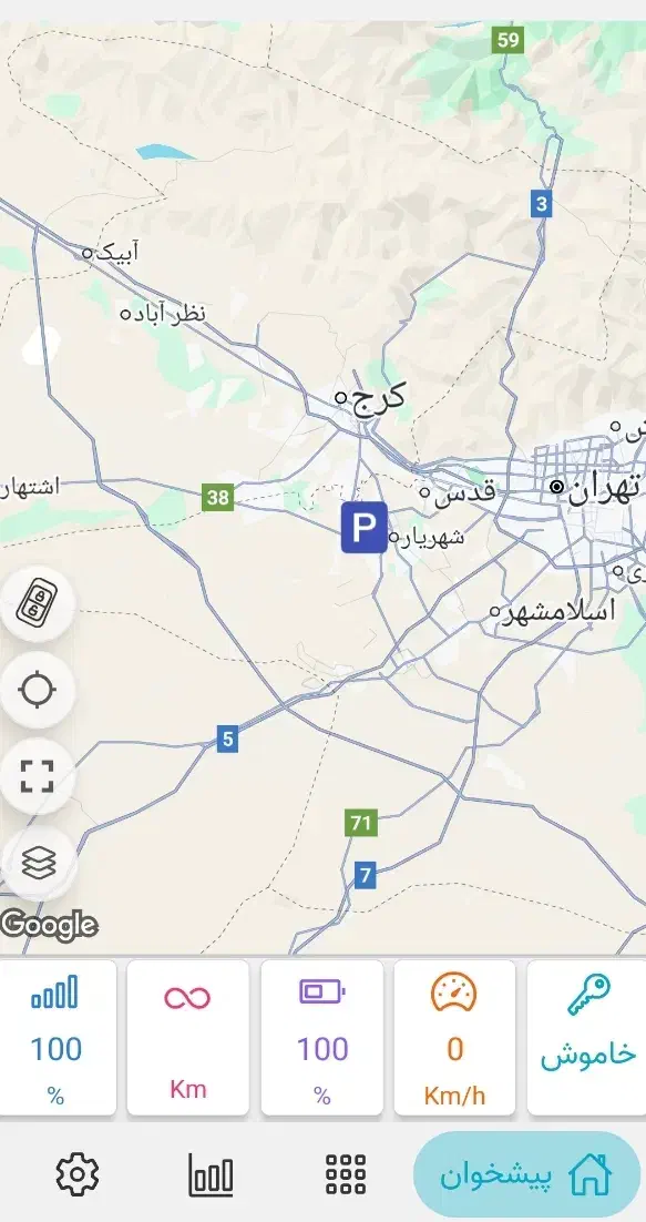 فروش ردیاب ( جی پی اس ) خودرو|قطعات یدکی و لوازم جانبی|اندیشه, اندیشه فاز ۱|دیوار
