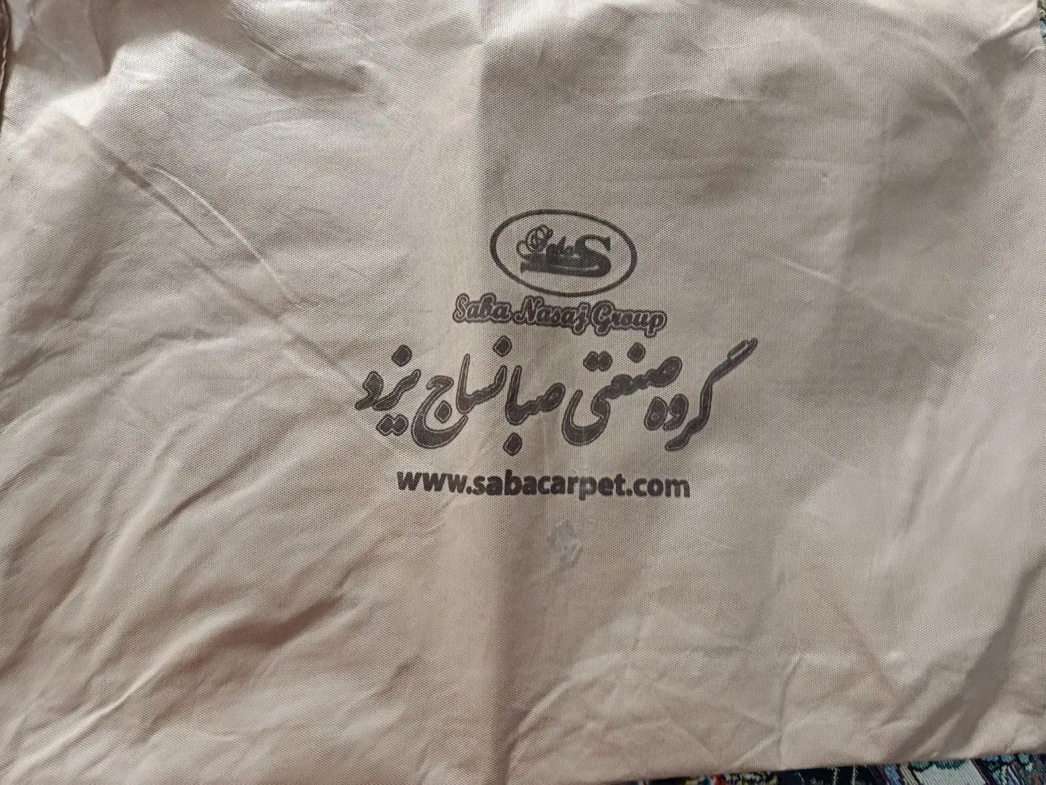 دو عدد روفرشی 9متری  کاملا نو|روفرشی|قدس, شهر‌قدس|دیوار