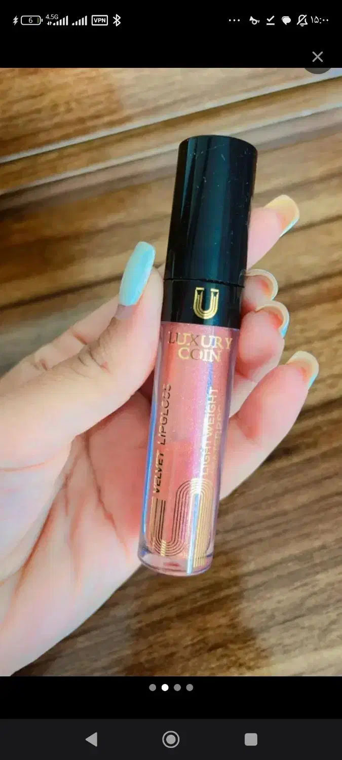 لاکچری کوین|آرایشی، بهداشتی، درمانی|فیروزآباد (فارس), |دیوار