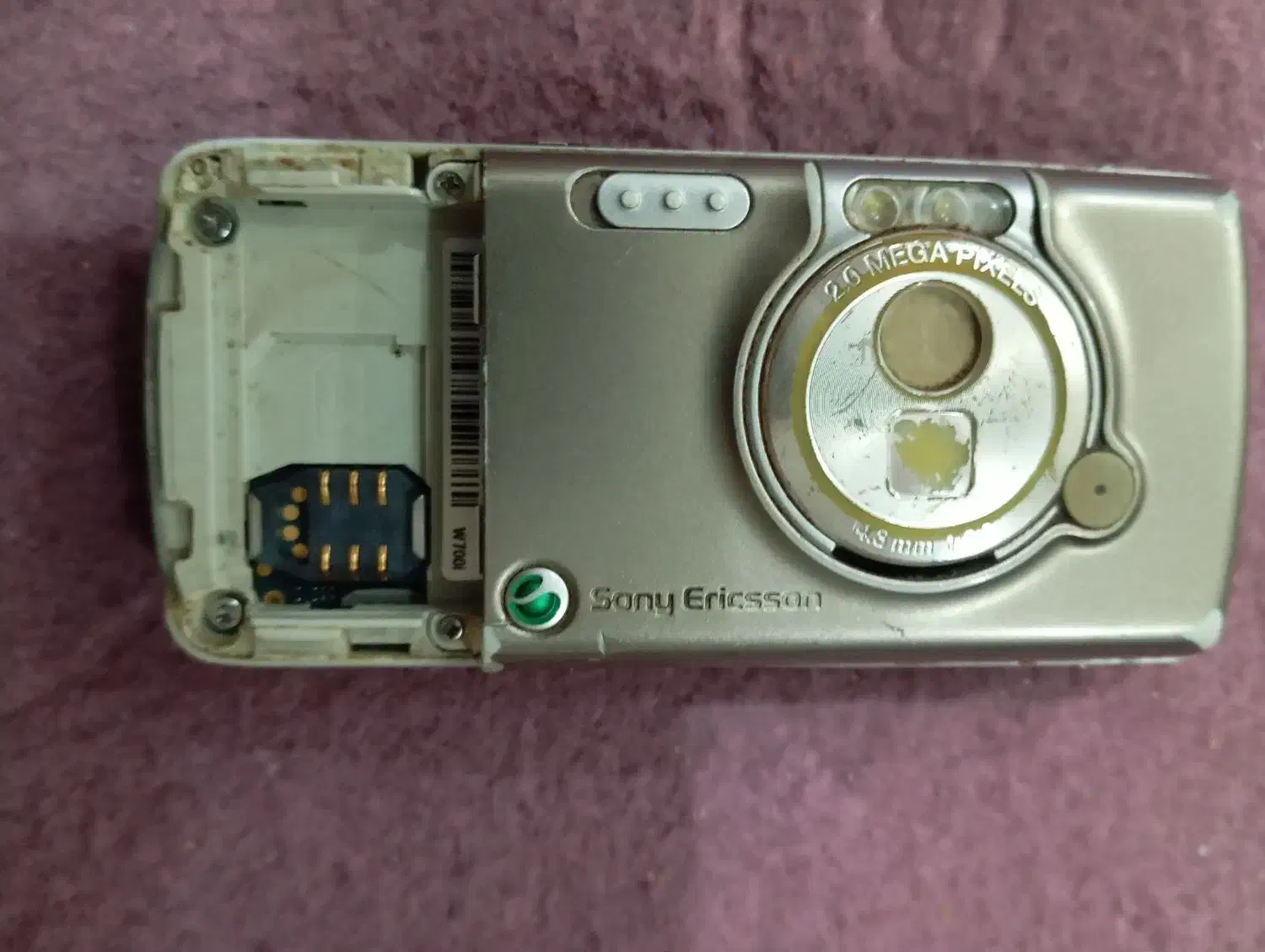 گوشی سونی اریکسون|موبایل|کرمان, |دیوار