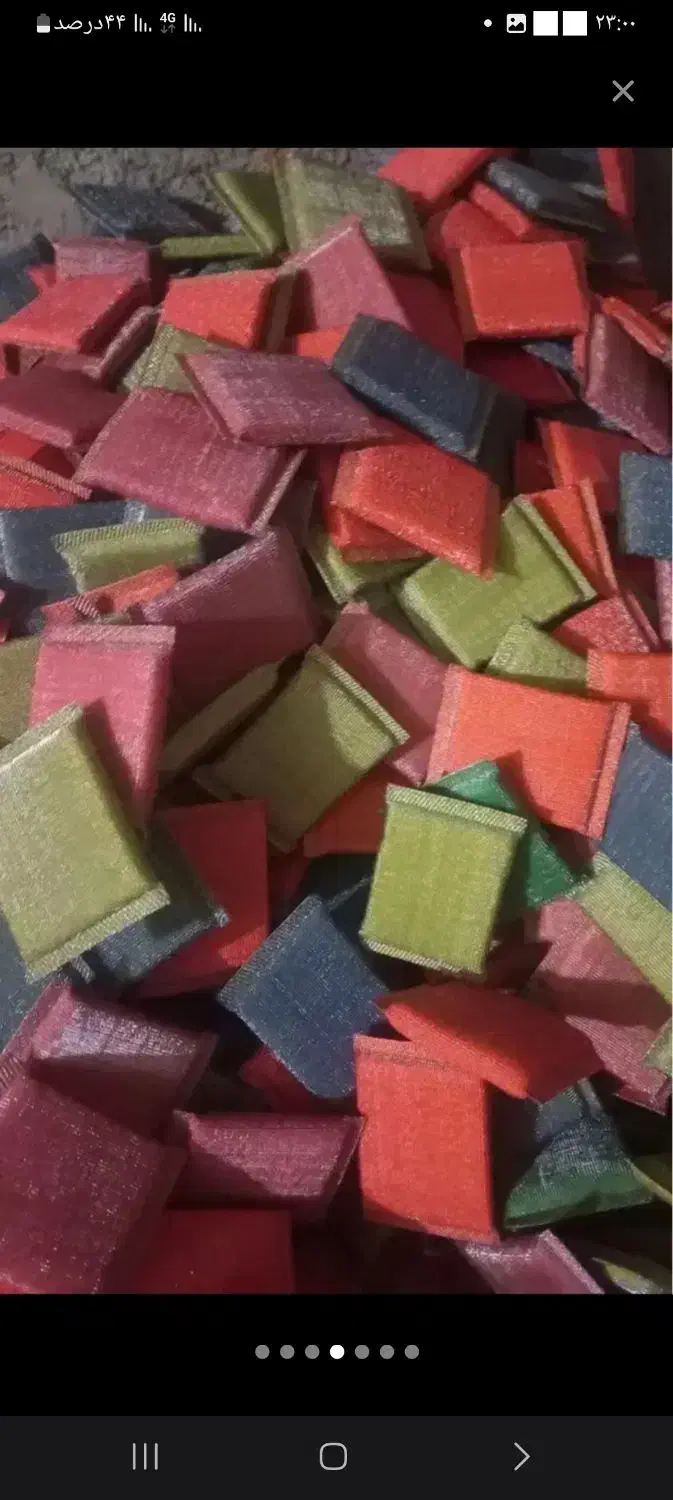 اسکاچ|لوازم نظافت|تهران, مولوی|دیوار