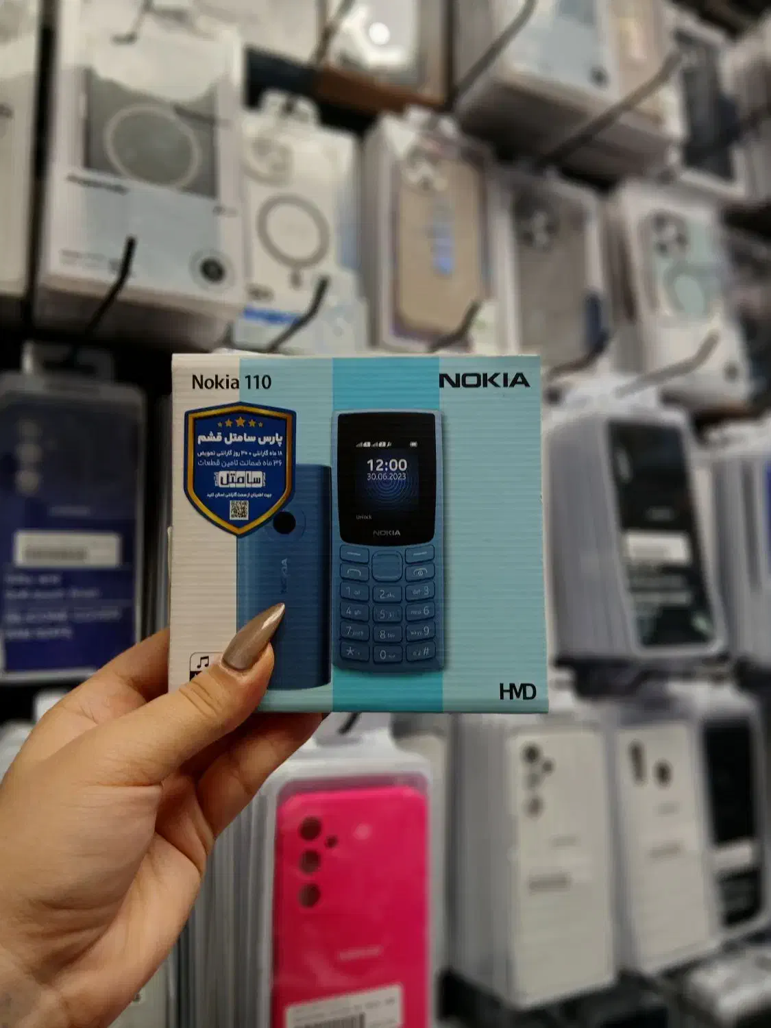 Nokia|موبایل|ری, دولت‌آباد|دیوار