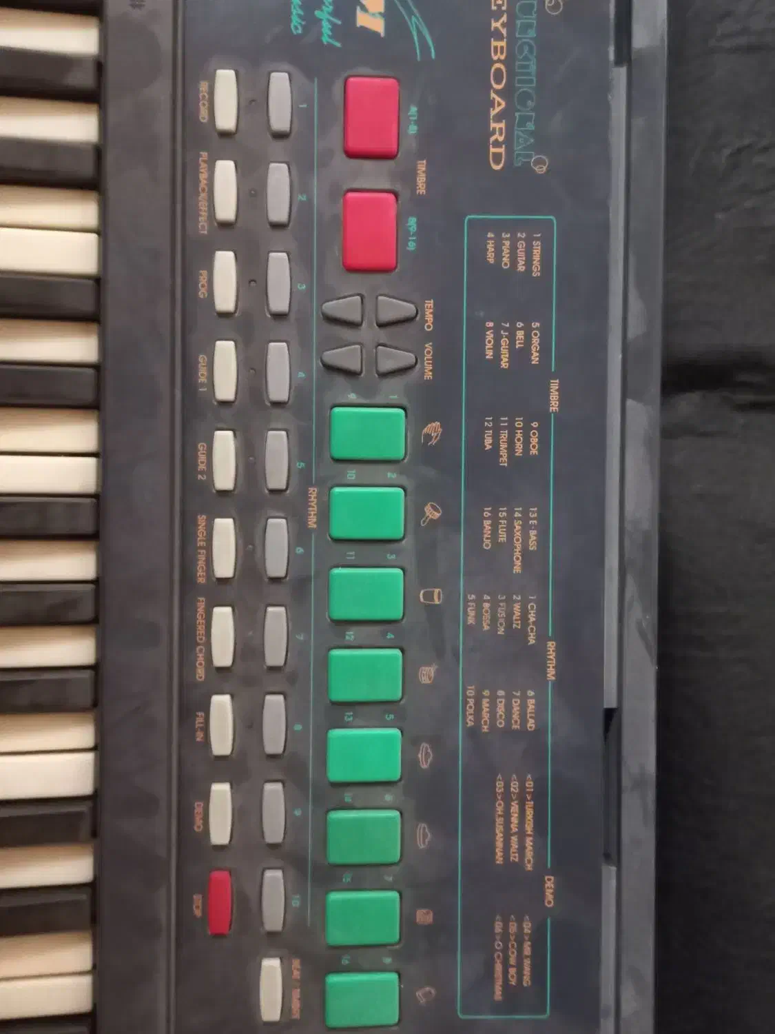 اورگ|پیانو، کیبورد، آکاردئون|فلاورجان, |دیوار