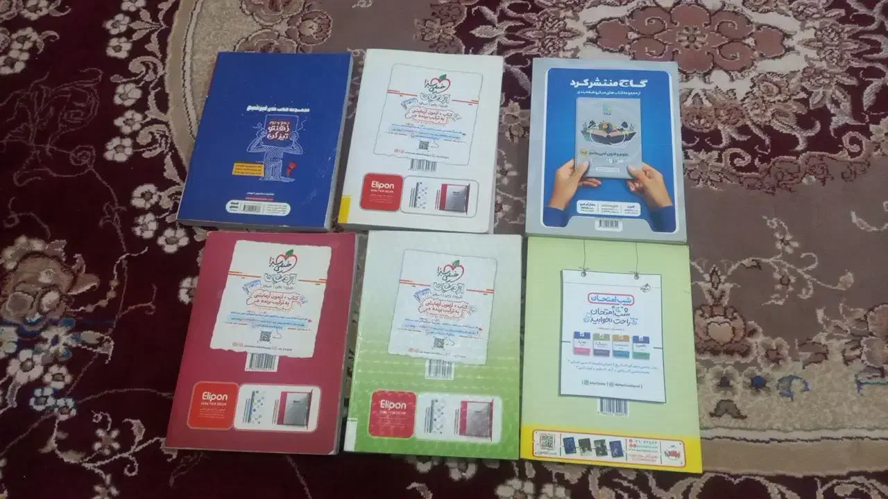 کتاب پشت کنکور|کتاب و مجله آموزشی|ملایر, |دیوار