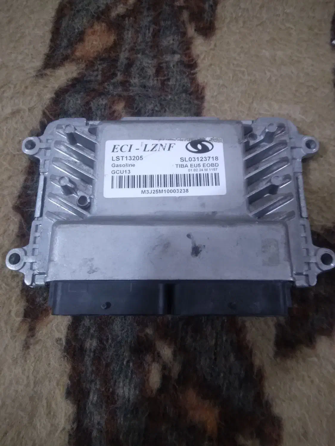 درحدنو|قطعات یدکی و لوازم جانبی|رشت, پیرکلاچای|دیوار