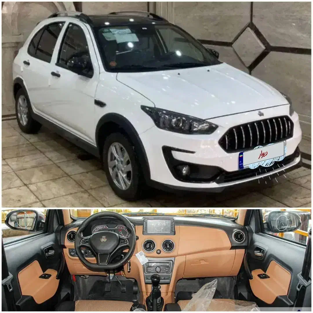 اطلس فول با سانروف|خودرو سواری و وانت|دزفول, |دیوار