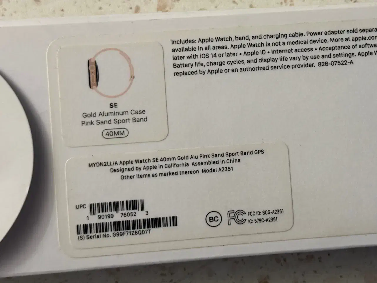 اپل واچ se|ساعت|تهران, مرزداران|دیوار