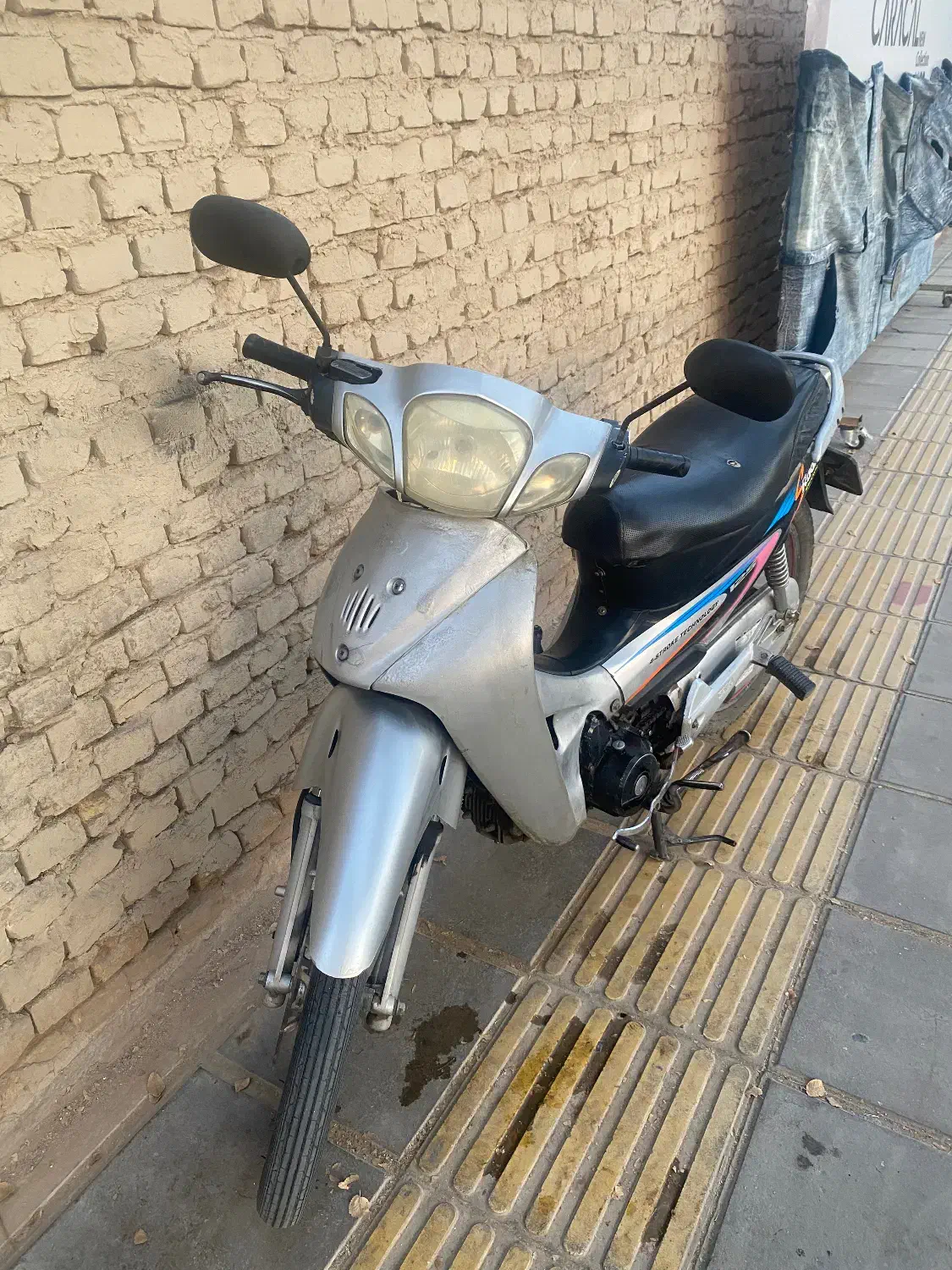 موتور رادیسون کویر مدل ۹۴|موتورسیکلت|یزد, |دیوار