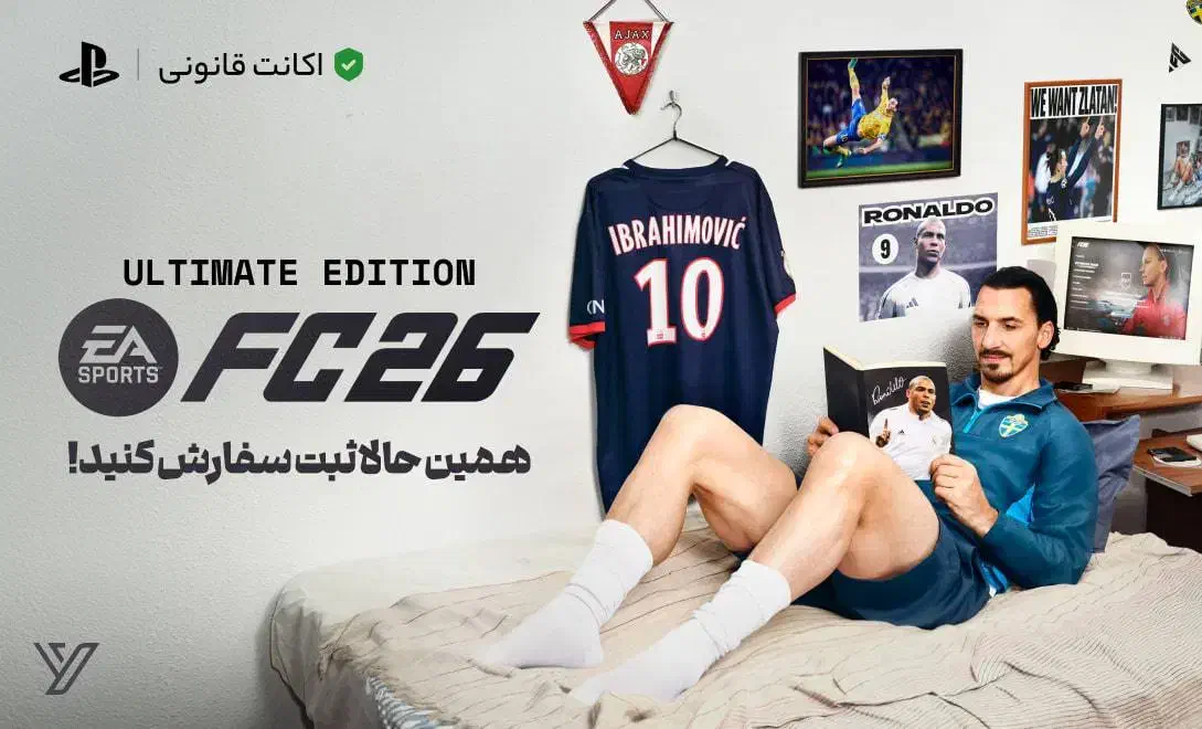 فروش fc26.  فیفا26|کنسول، بازی ویدئویی و آنلاین|اهواز, فاز ۲ پادادشهر|دیوار