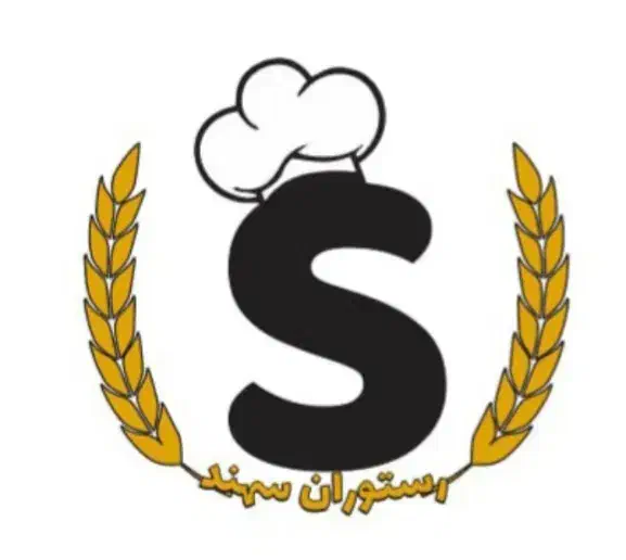 اشپز سوپ و اش|استخدام خدمات فروشگاه و رستوران|کرج, شهرک فهمیده|دیوار
