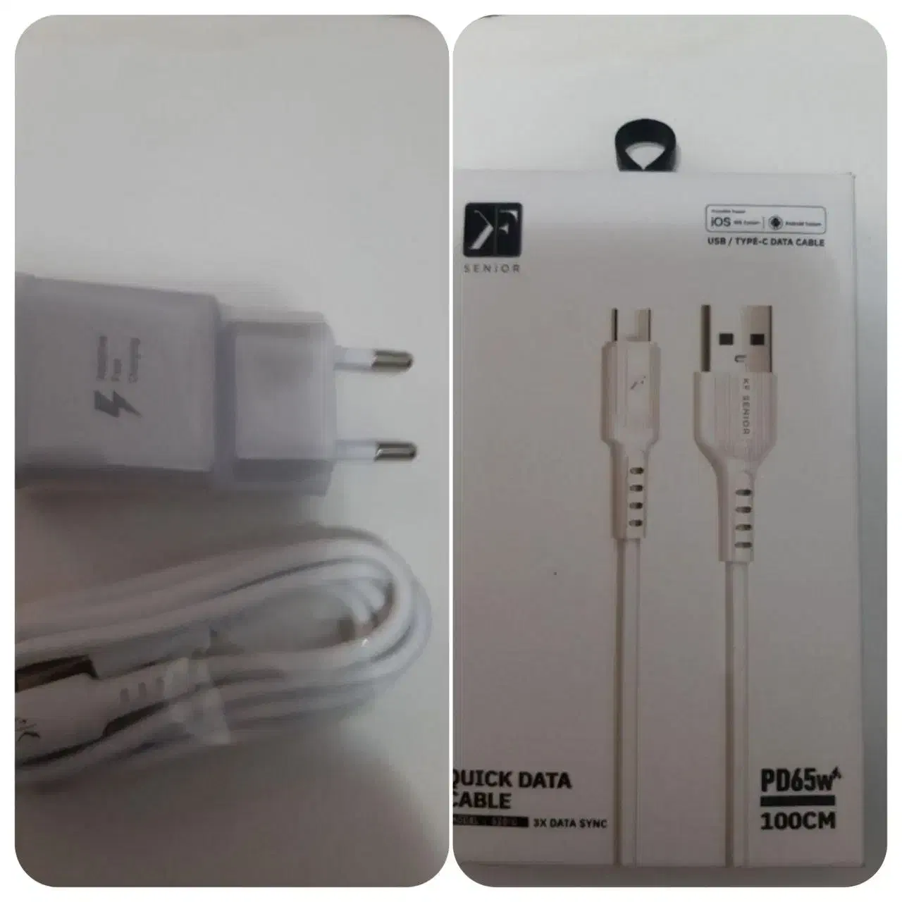 هلیکوپتر|اسباب‌‌بازی|تهران, فلاح|دیوار