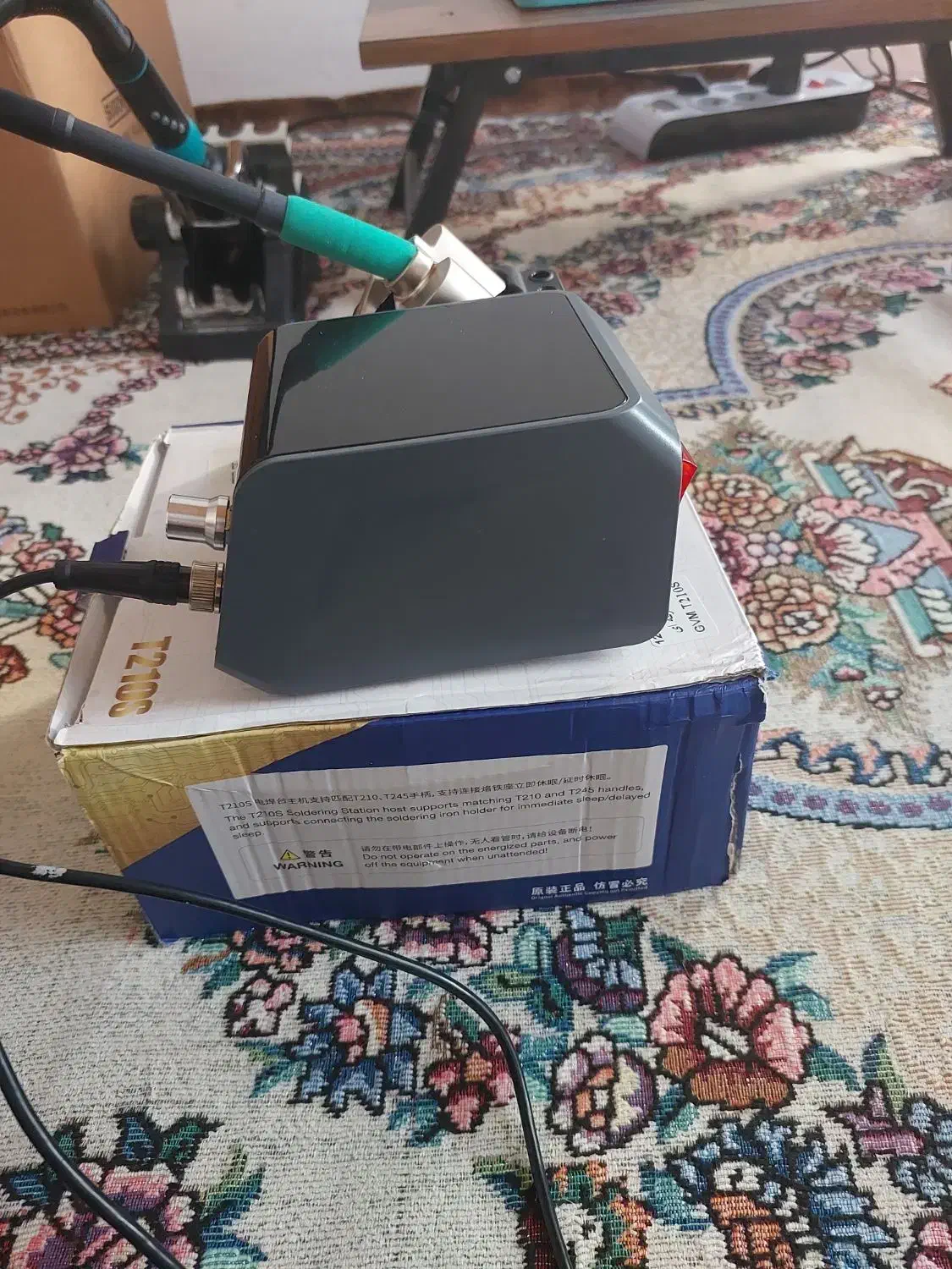 هویه t210 s|ابزارآلات|صحنه, |دیوار
