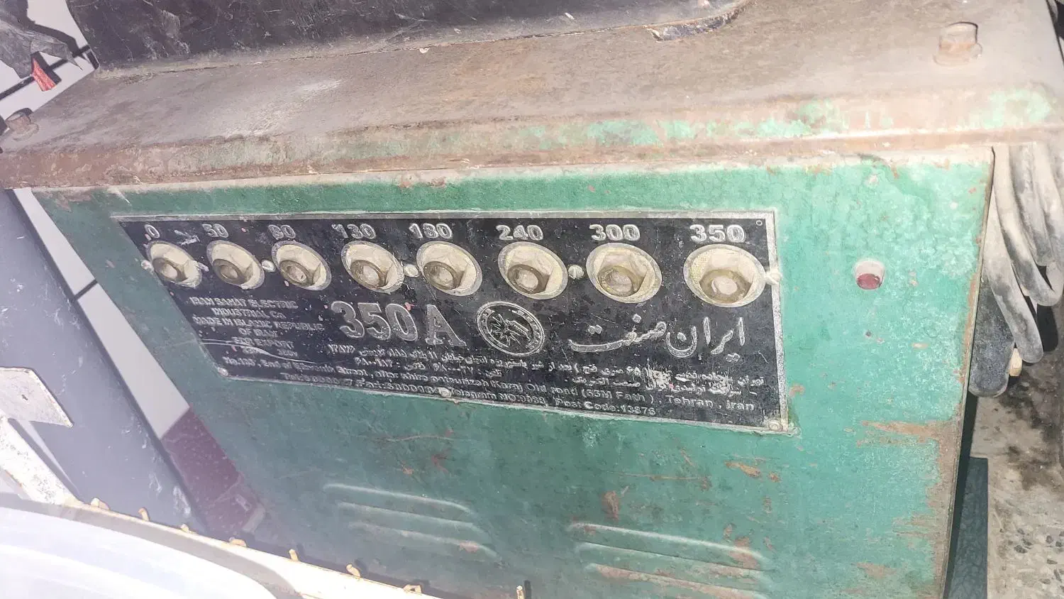 موتور جوش بزرگ سالم و خراب|ماشینآلات صنعتی|دوگنبدان, |دیوار