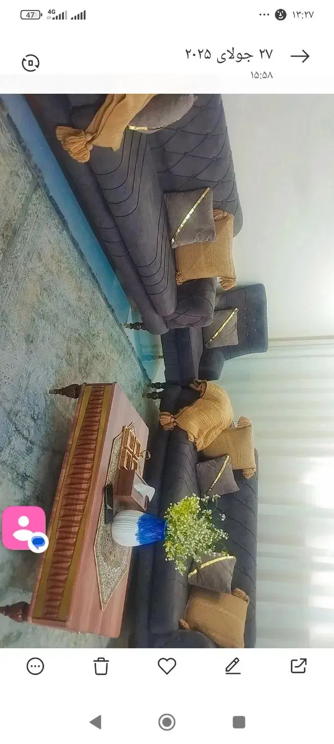 مبل پنهان خورب|مبلمان خانگی و میز عسلی|میناب, |دیوار