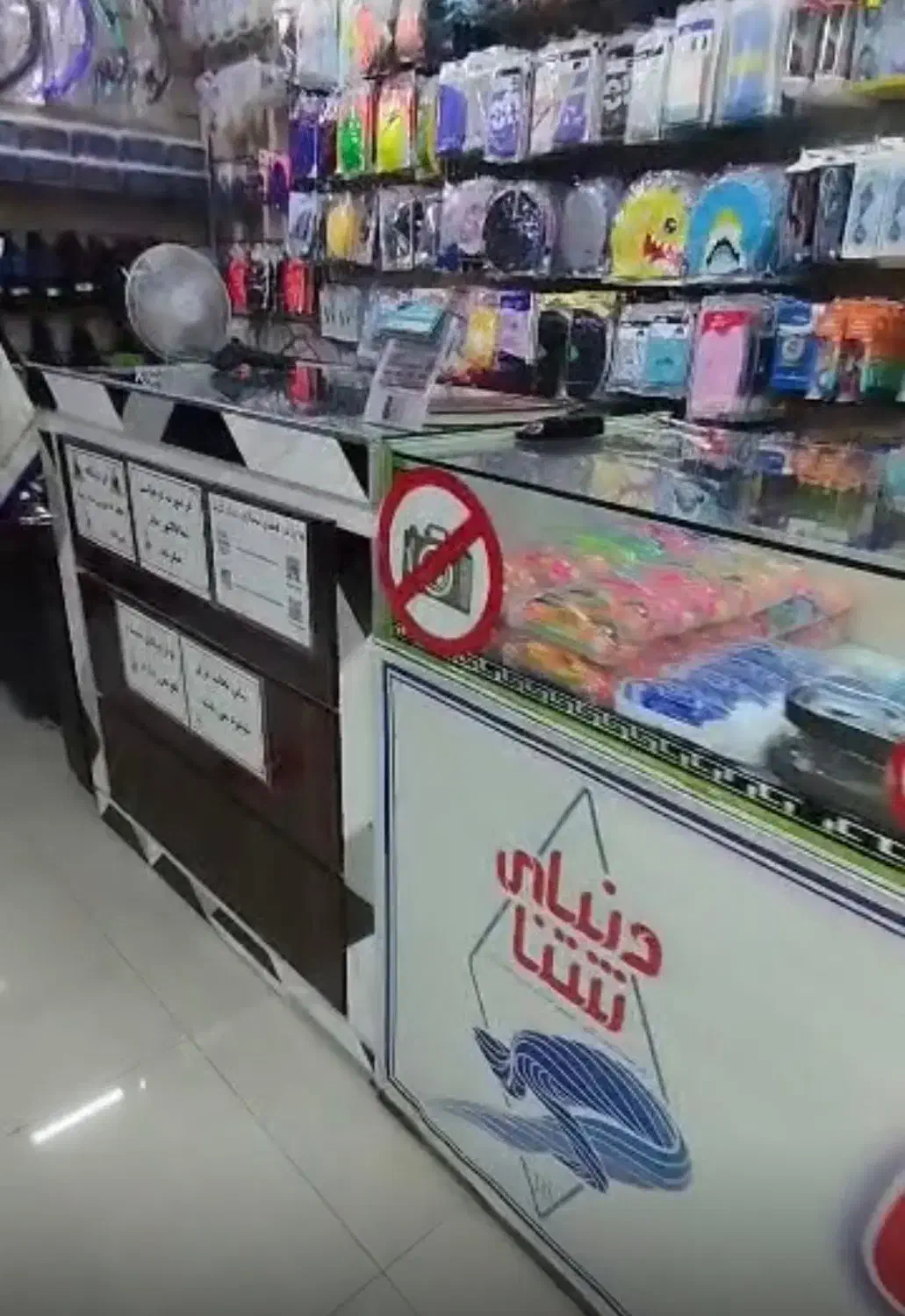 میز و کانتر|بوفه، ویترین، کنسول|تهران, منیریه|دیوار