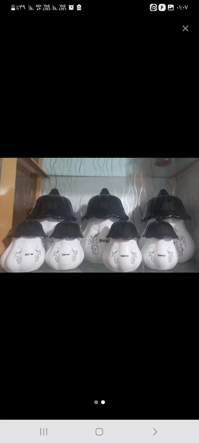 پاسماوری|سماور، چای‌ساز، قهوه‌ساز|اراک, |دیوار