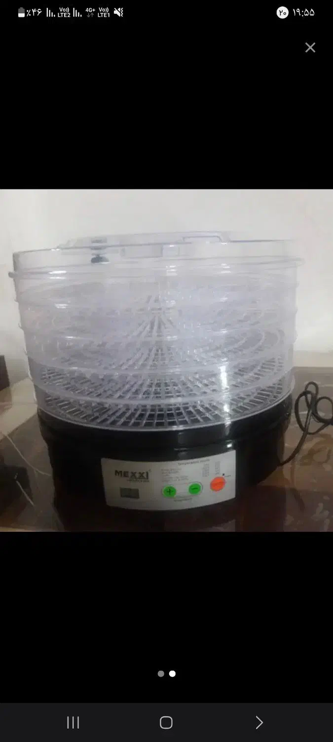 میوه خشک کن|سایر لوازم برقی|هشتگرد, شهرک بعثت|دیوار