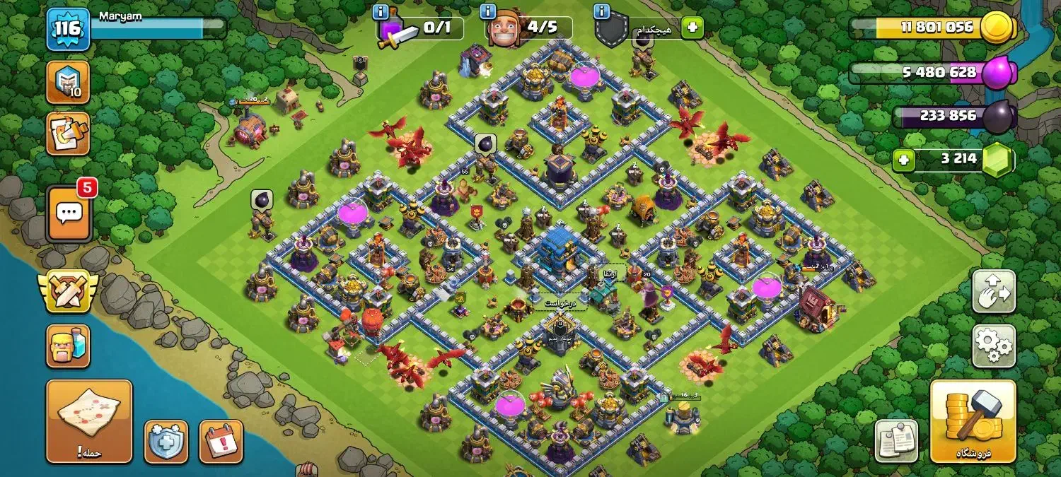 اکانت کلش تان 12|کنسول، بازی ویدئویی و آنلاین|سلماس, |دیوار