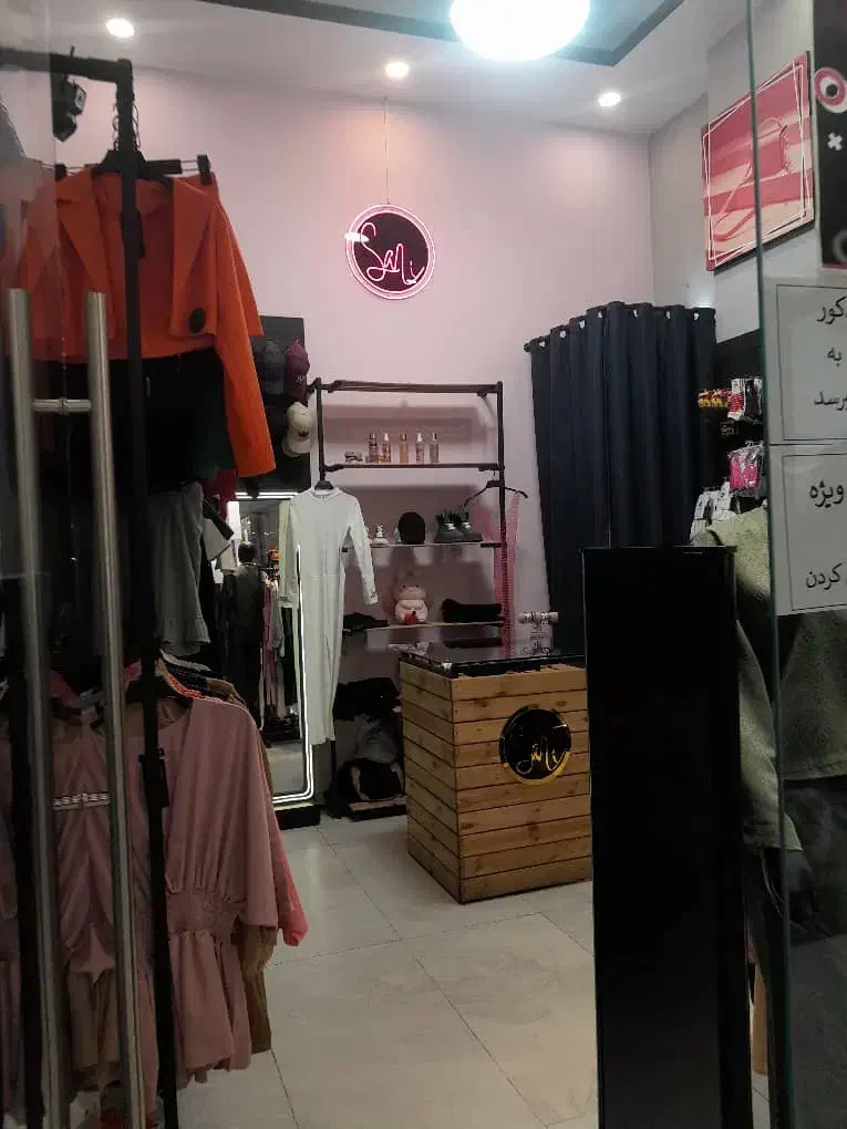 دکور بوتیک فروشی|فروشگاه و مغازه|پرند, فاز ۴|دیوار