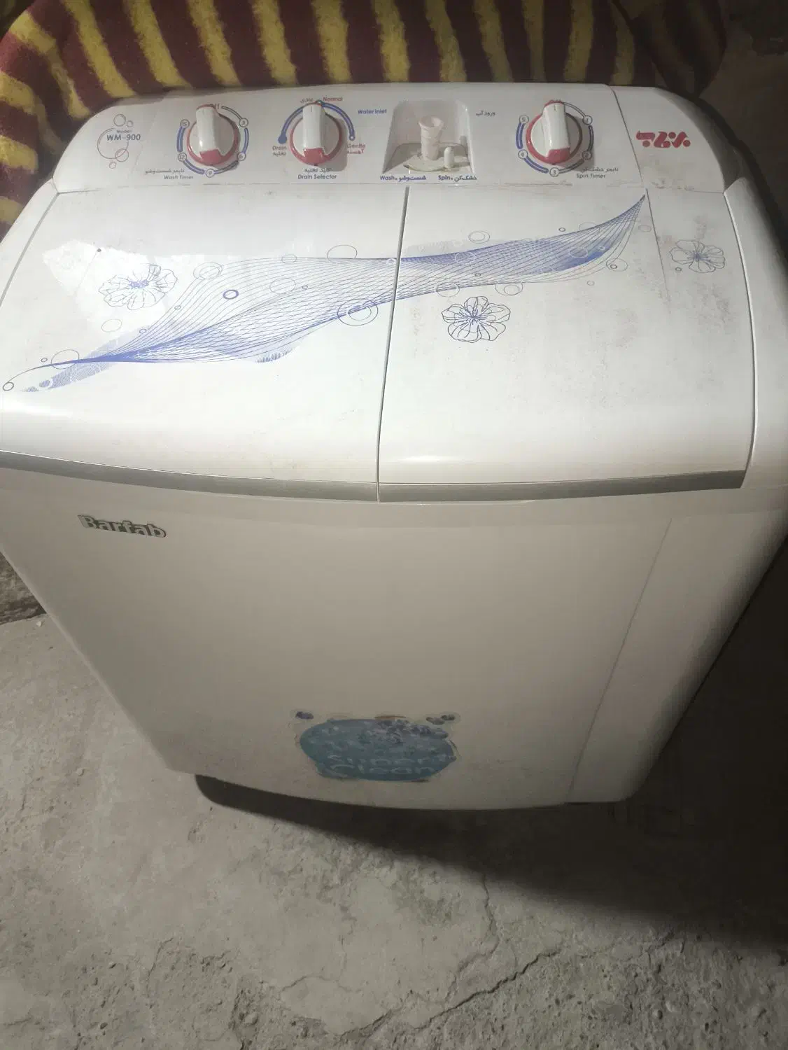 ماشین لباسشویی|ماشین لباسشویی و خشک‌کن لباس|جیرفت, |دیوار