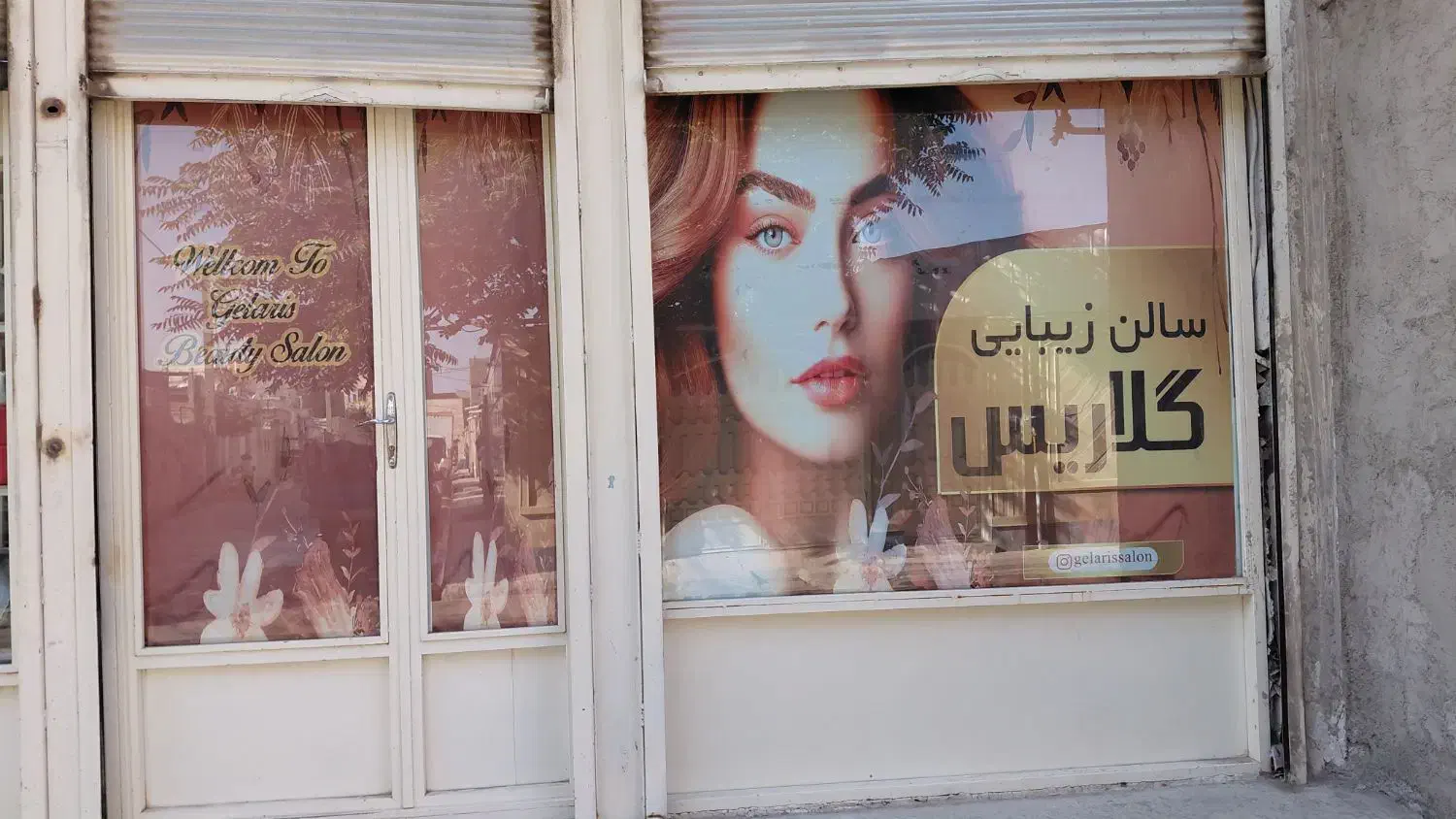 اجاره مغازه|اجارهٔ مغازه و غرفه|اردبیل, |دیوار