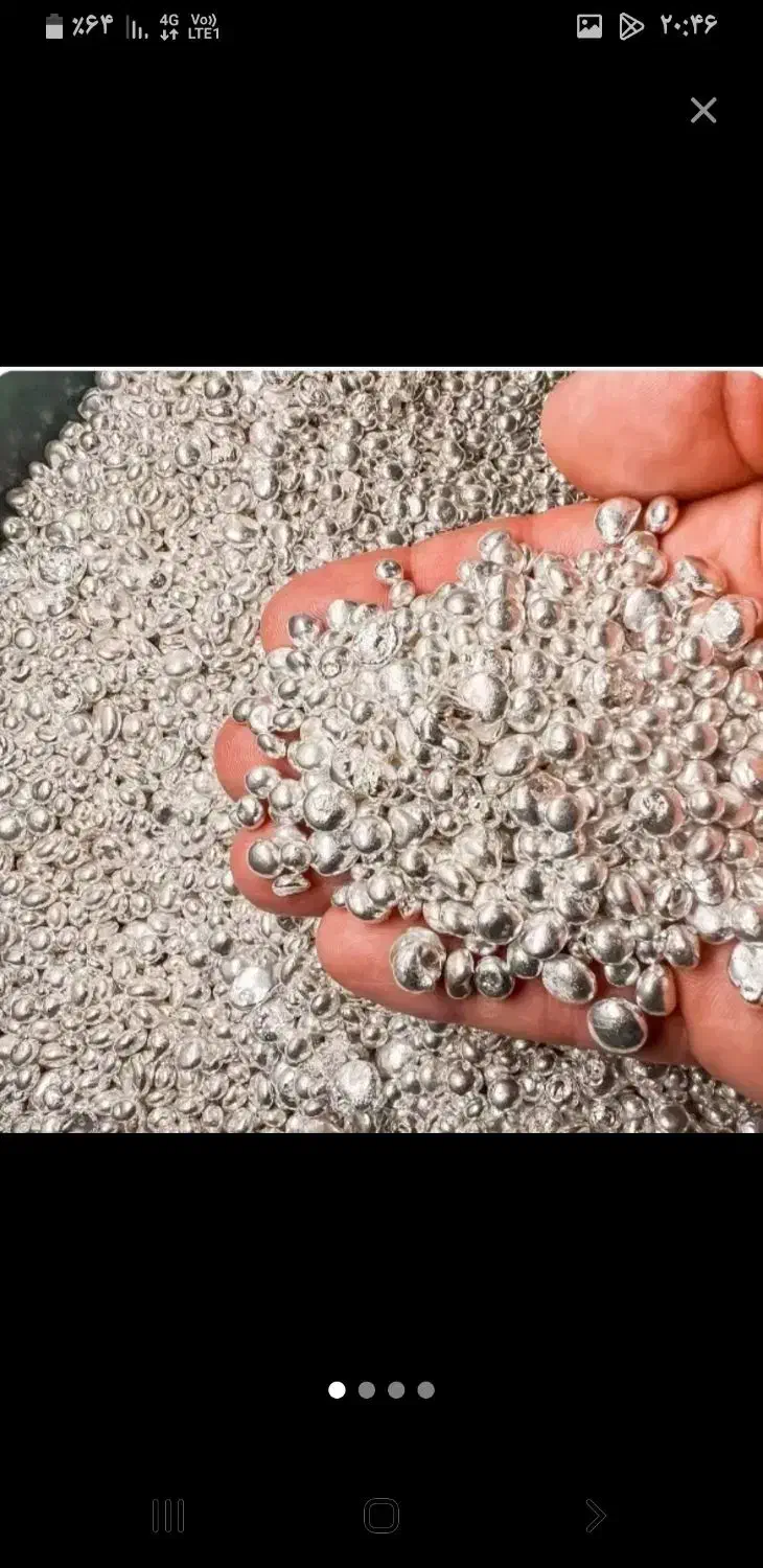 ساچمه|بدلیجات|کرمانشاه, |دیوار