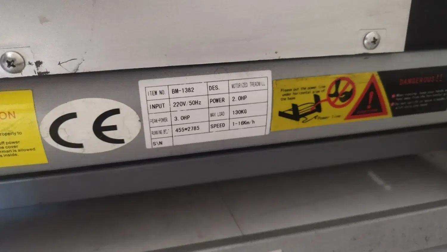 تردمیل بادی مستر + اسکی فضایی فیتنس|تجهیزات ورزشی|سبزوار, ابوریحان|دیوار