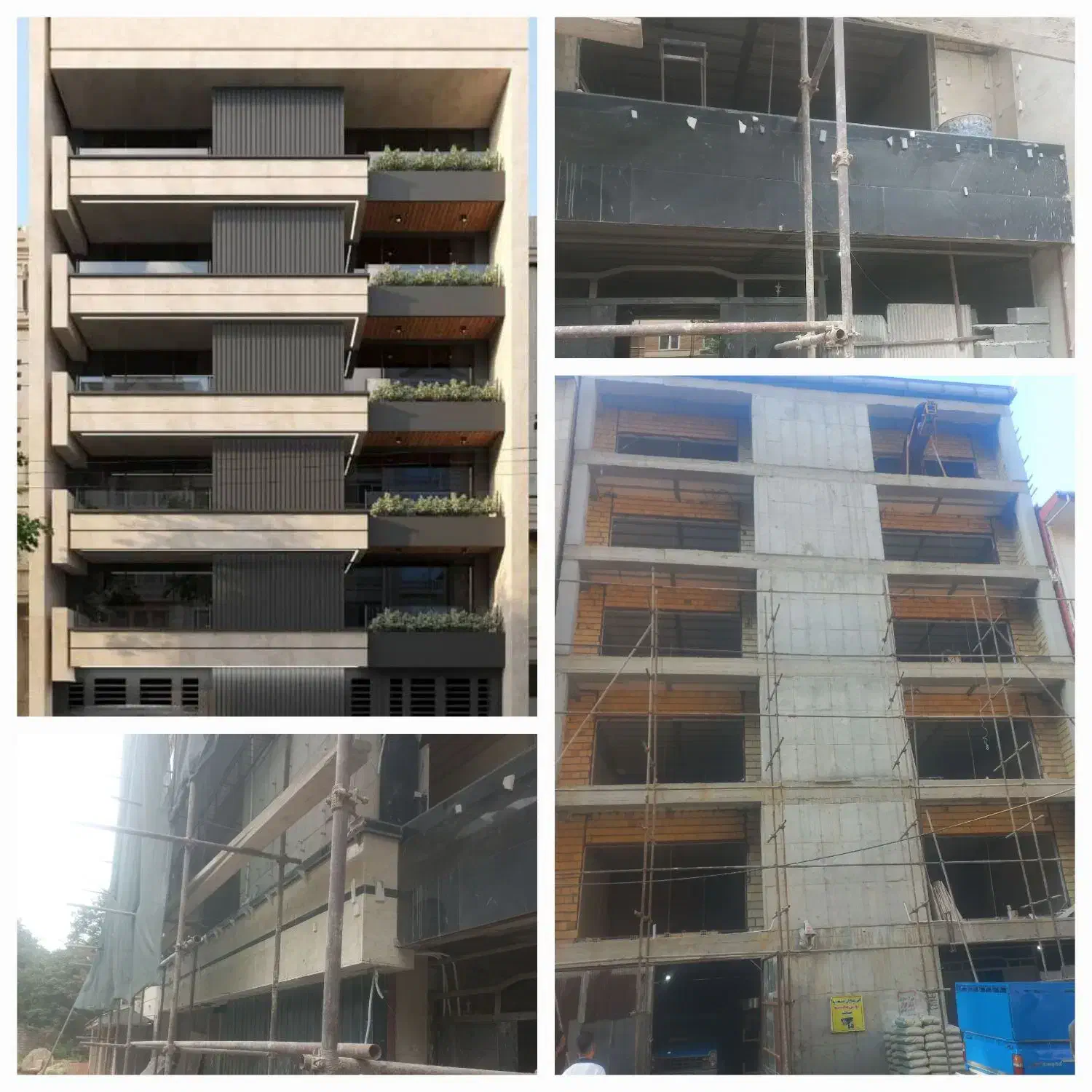 کاشیکاری و سنگ کاری ابراهیمی|خدمات پیشه و مهارت|لاهیجان, قیام|دیوار