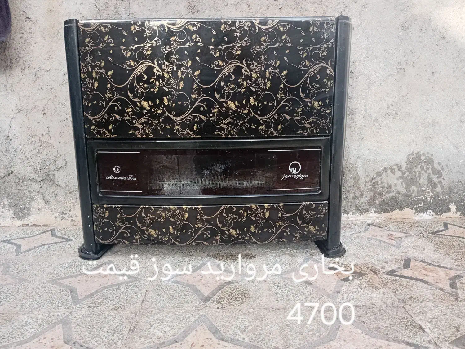 3 عدد بخاری گازی|بخاری، هیتر، شومینه|تکاب, |دیوار