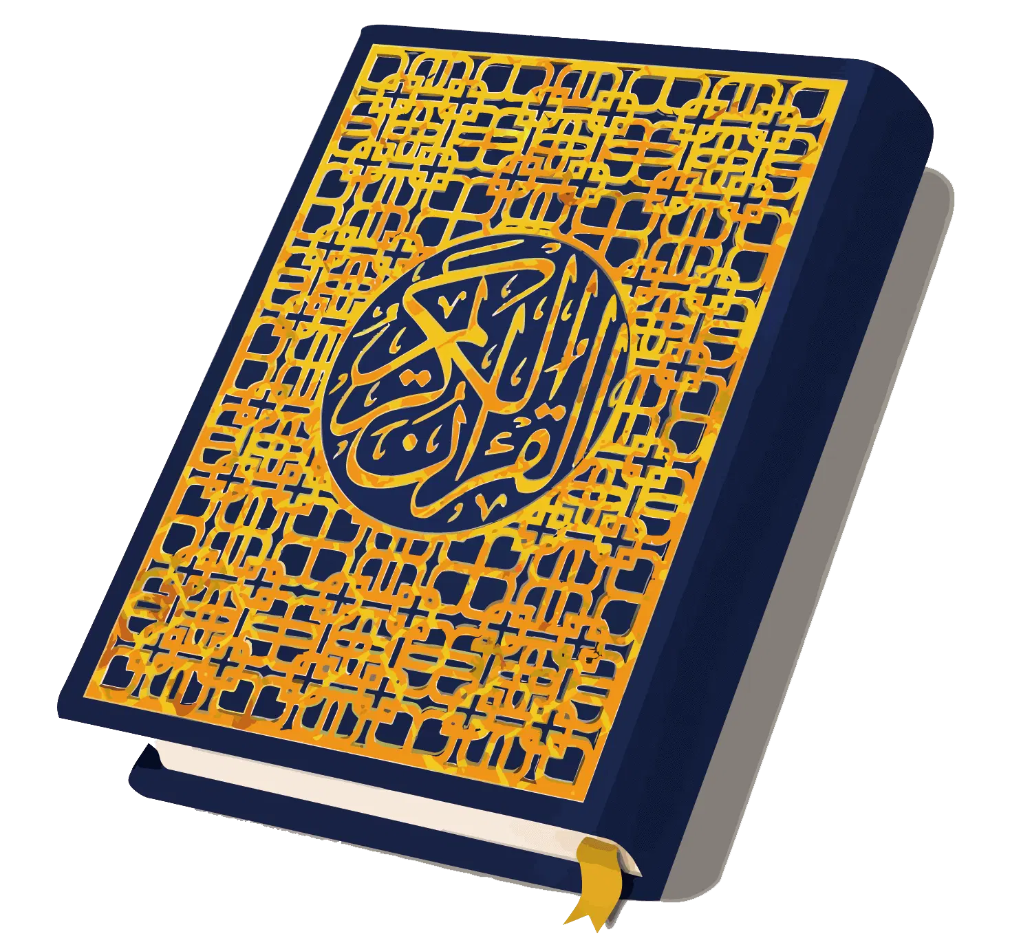 دعا قرآنی|کتاب و مجله مذهبی|شیراز, صاحب الزمان|دیوار
