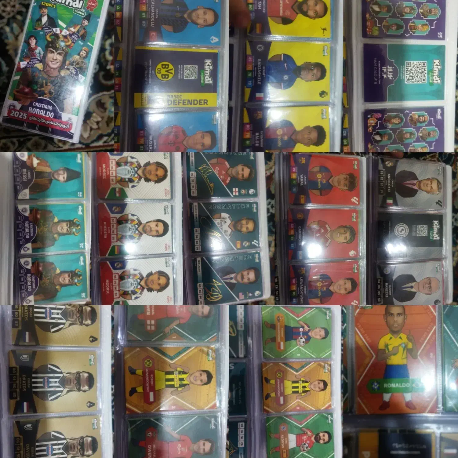 کارت کیمدی با آلبوم|اسباببازی|اهواز, سپیدار|دیوار