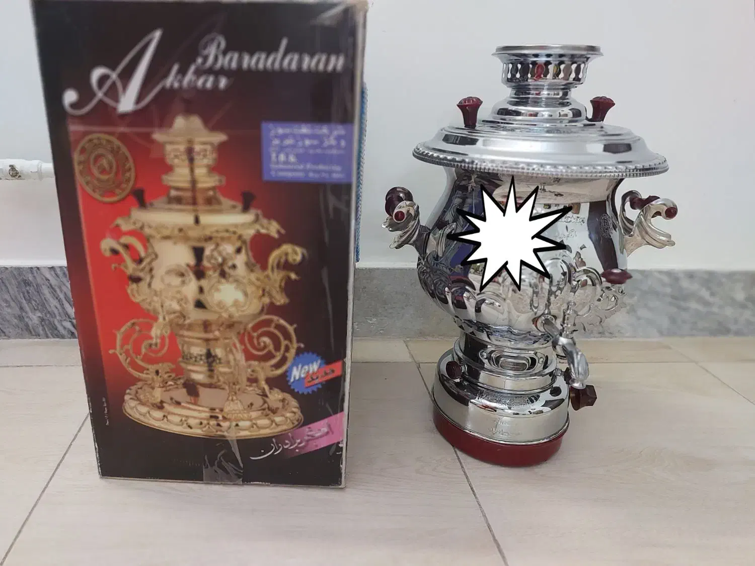 سماور کاملا نو8 لیتری|سماور، چای‌ساز، قهوه‌ساز|کنگاور, |دیوار