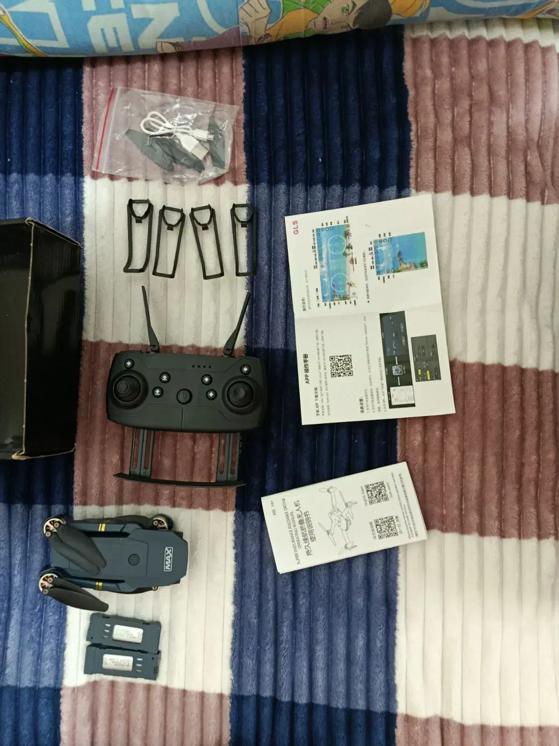 کواد کوپتر(پهباد) اسباب بازی مدلMAX998|اسباببازی|شهرضا, |دیوار