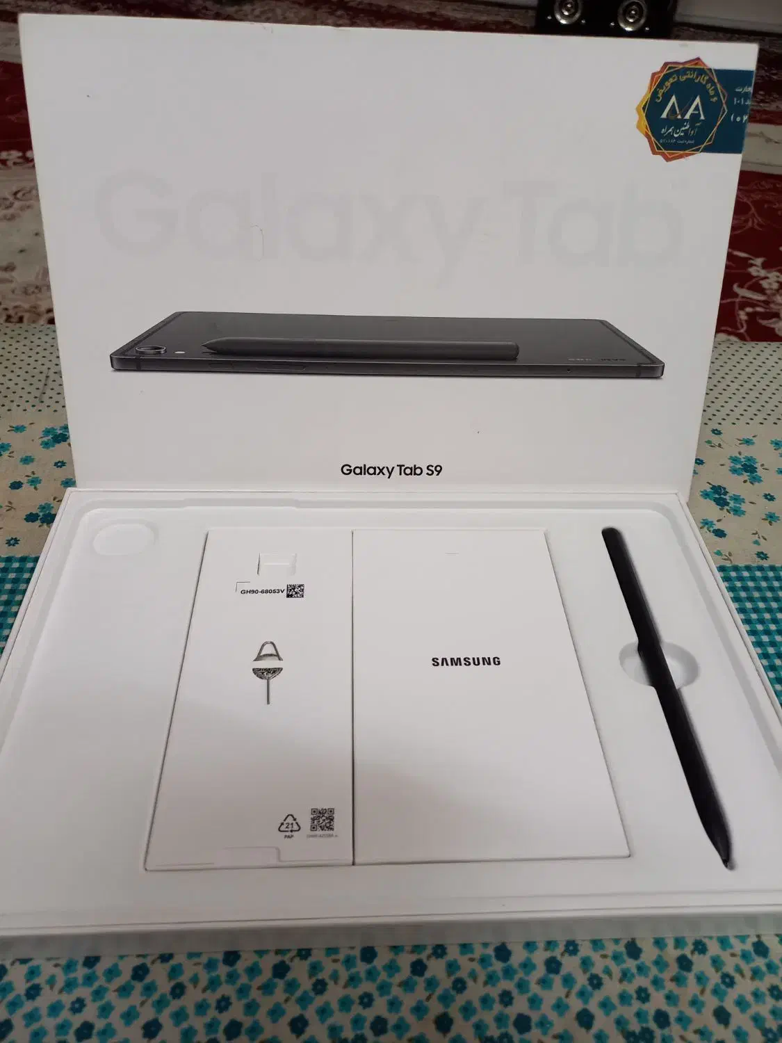 تبلت سامسونگ s9/s 9 tab/ s 9|تبلت|تهران, یافتآباد|دیوار