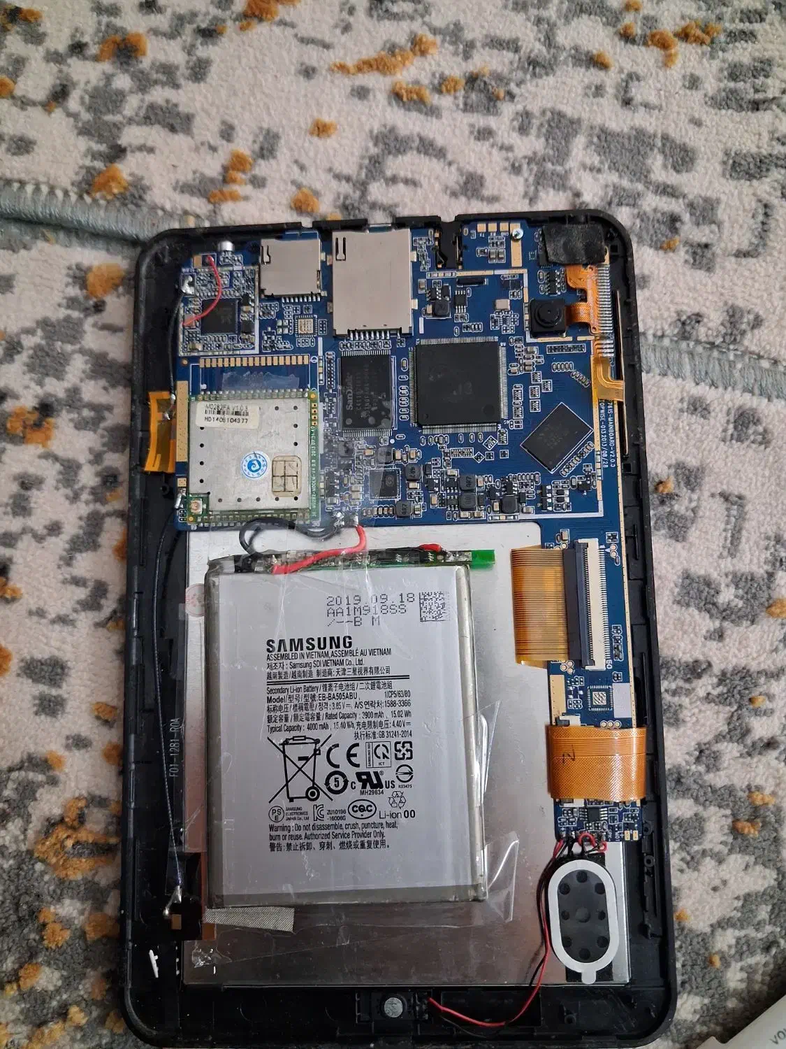 تبلت|تبلت|پرند, فاز ۶|دیوار