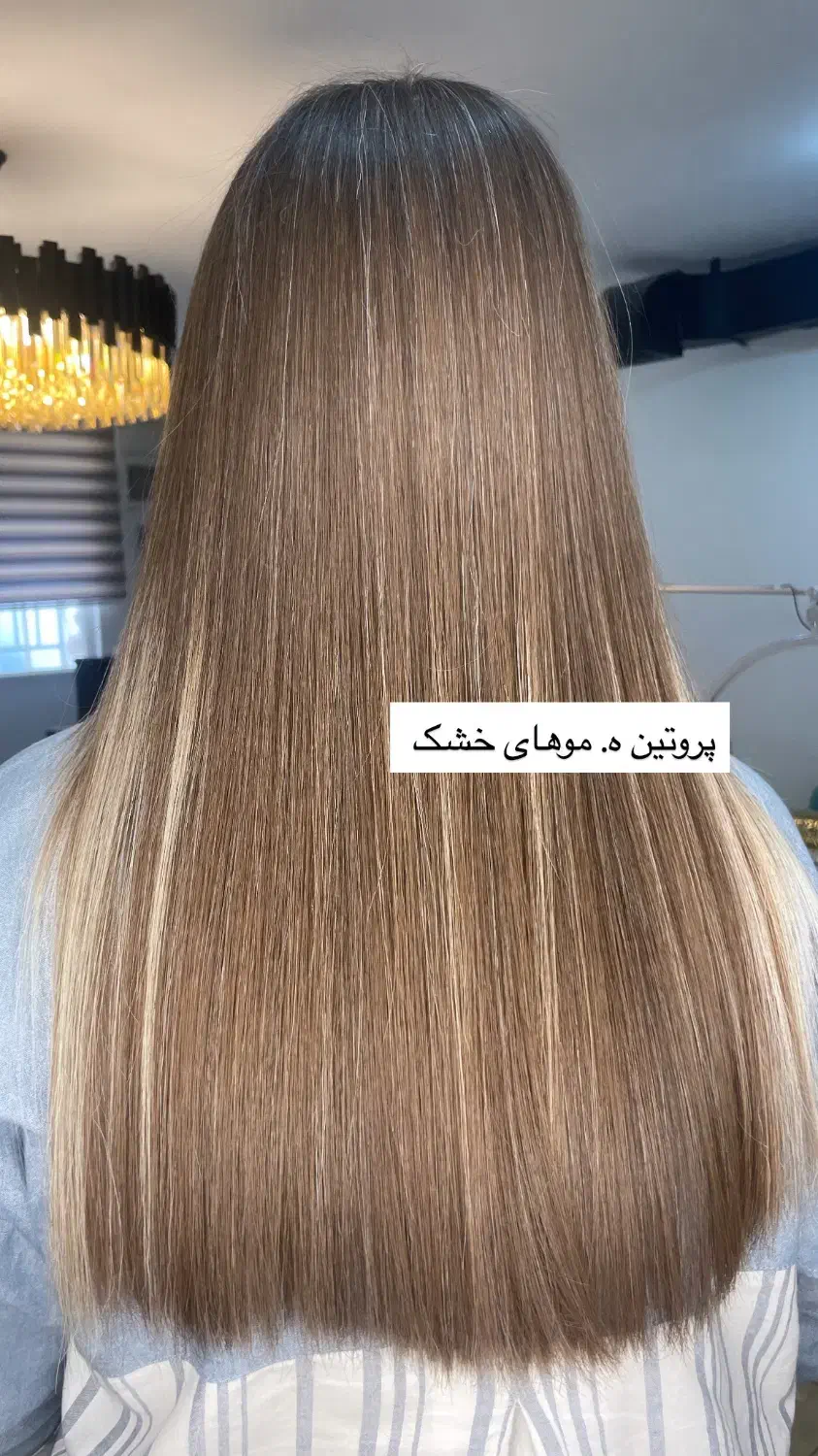 تخفیف یلدای مدل کراتین بوتاکس ،آموزش کراتین وناخن|خدمات آرایشگری و زیبایی|کرج, کوی امامیه|دیوار