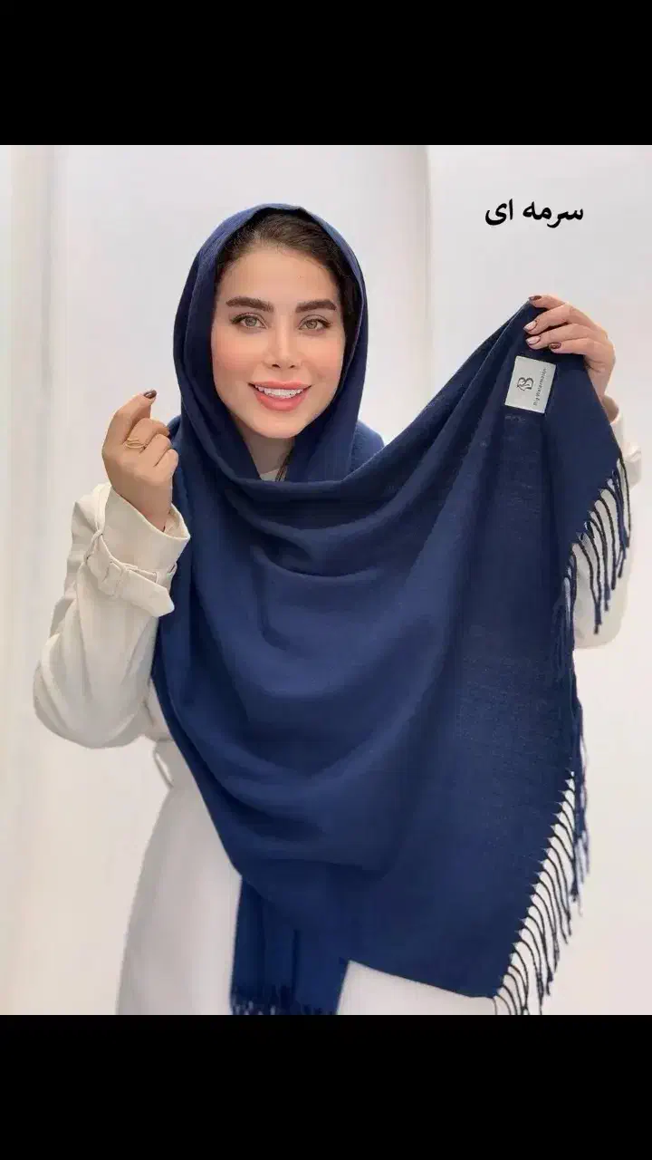 حراج و فروش زیر قیمت شال موهر وارداتی ترند سال|حراج|سقز, |دیوار