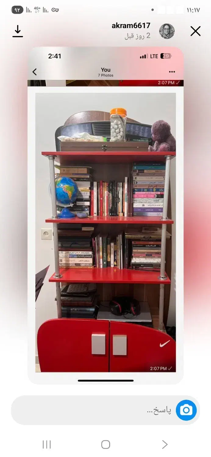 فروشی|تخت و سرویس خواب|ری, دیلمان|دیوار